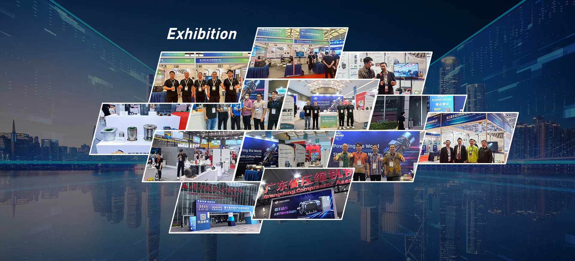 Durable Cantilever Motor Factory